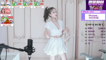 AfreecaTV主播唐蕾BJ쥬아2021年9月27日直播视频舞蹈剪辑103020